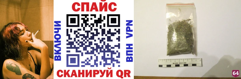 что такое наркотик  дарк нет как зайти  Бутират вода  Благодарный 