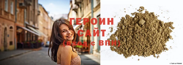 ALPHA-PVP Алексеевка