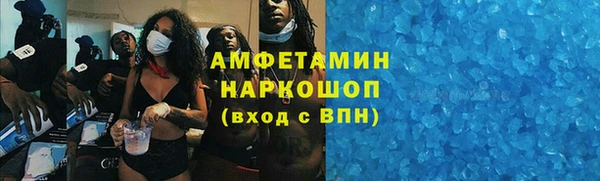сатива Алексин