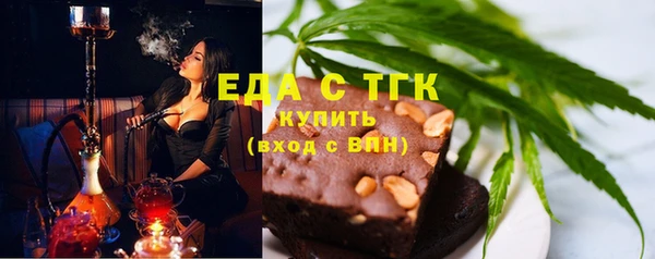 ALPHA-PVP Алексеевка