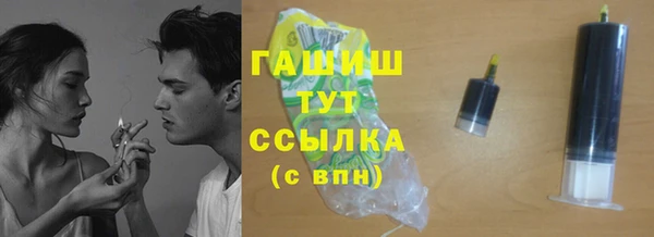 сатива Алексин