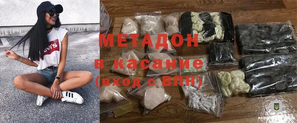 дистиллят марихуана Алзамай