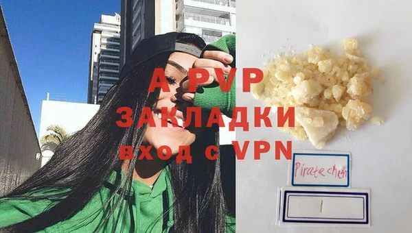 кокаин колумбия Касимов