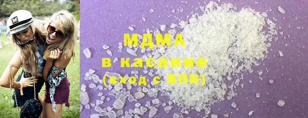 дистиллят марихуана Алзамай