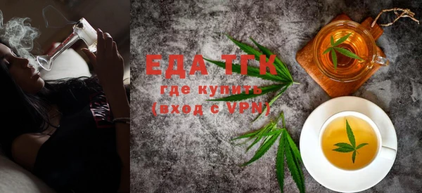 ПСИЛОЦИБИНОВЫЕ ГРИБЫ Абаза