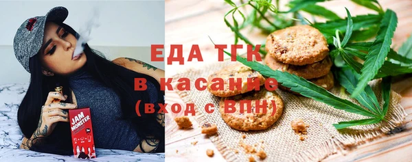 сатива Алексин