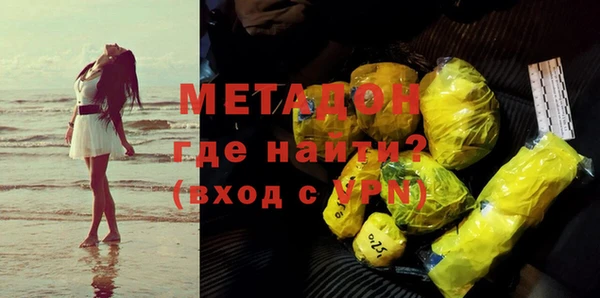 прущая мука Абдулино