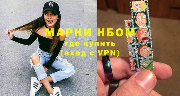 экстази Карталы