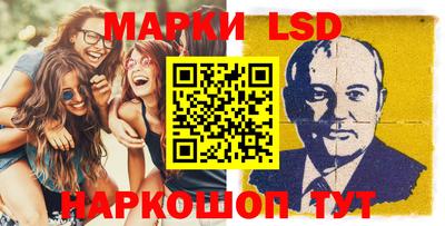 ALPHA PVP Апшеронск