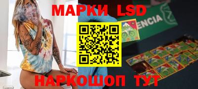 ALPHA PVP Апшеронск