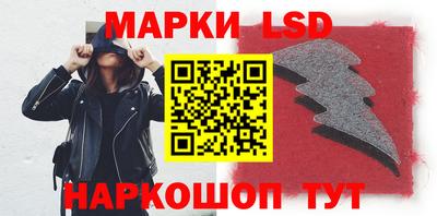 прущая мука Апрелевка
