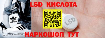 прущая мука Апрелевка