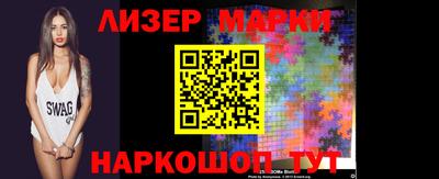 амфетамин Аргун