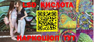 амфетамин Аргун