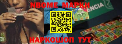 амфетамин Аргун