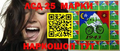 ALPHA PVP Апшеронск