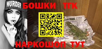 амфетамин Аргун