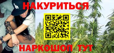 ALPHA PVP Апшеронск