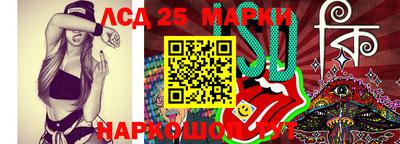 прущая мука Апрелевка