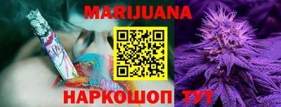 амфетамин Аргун