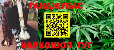 амфетамин Аргун