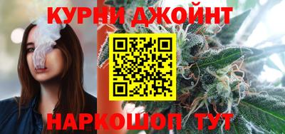 ALPHA PVP Апшеронск
