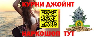 прущая мука Апрелевка
