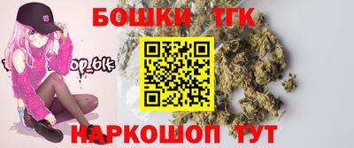 прущая мука Апрелевка