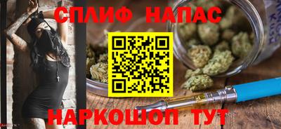 амфетамин Аргун