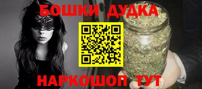 прущая мука Апрелевка