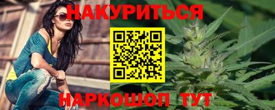 прущая мука Апрелевка