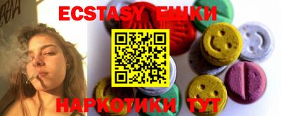 прущая мука Апрелевка