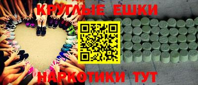 мяу мяу мука Берёзовский