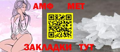 прущая мука Апрелевка
