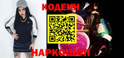 прущая мука Апрелевка