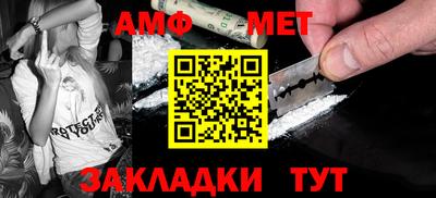 прущая мука Апрелевка