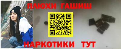 ALPHA PVP Апшеронск