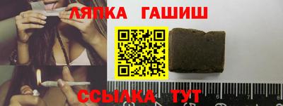прущая мука Апрелевка