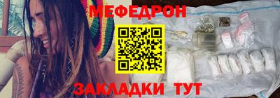амфетамин Аргун