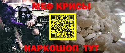 ALPHA PVP Апшеронск