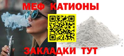 амфетамин Аргун