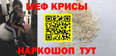 амфетамин Аргун