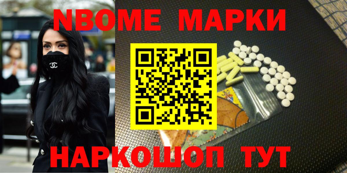 Лсд 25 экстази  Вход с VPN  ссылка на мегу зеркало  LSD-25 экстази ecstasy  LSD-25 экстази ecstasy  Благодарный 