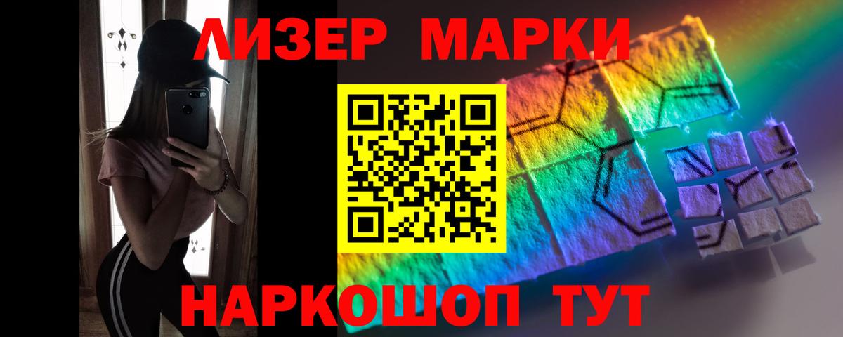 Гашиш  Экстази  Меф кристаллы  Вход с VPN  A PVP СК   Благодарный  COCAIN  МАРИХУАНА 