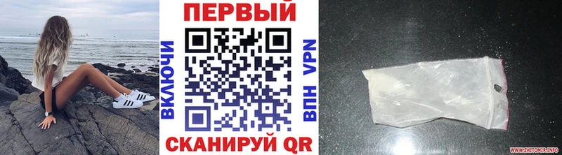 МЕТАМФЕТАМИН кристалл  цены   Благодарный 